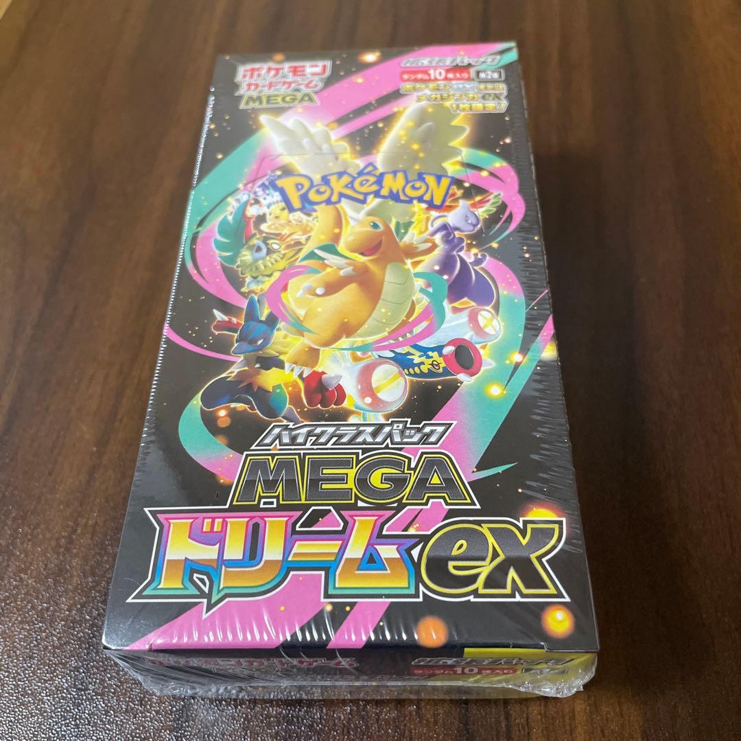 【シュリンク付き】　ポケモン MEGA ドリームEX 1BOX