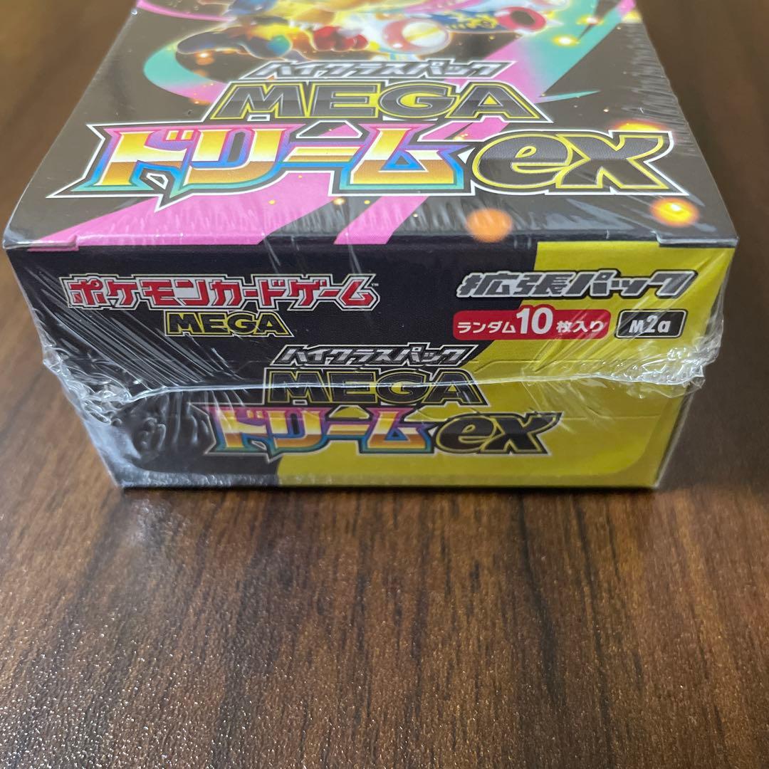 【シュリンク付き】　ポケモン MEGA ドリームEX 1BOX