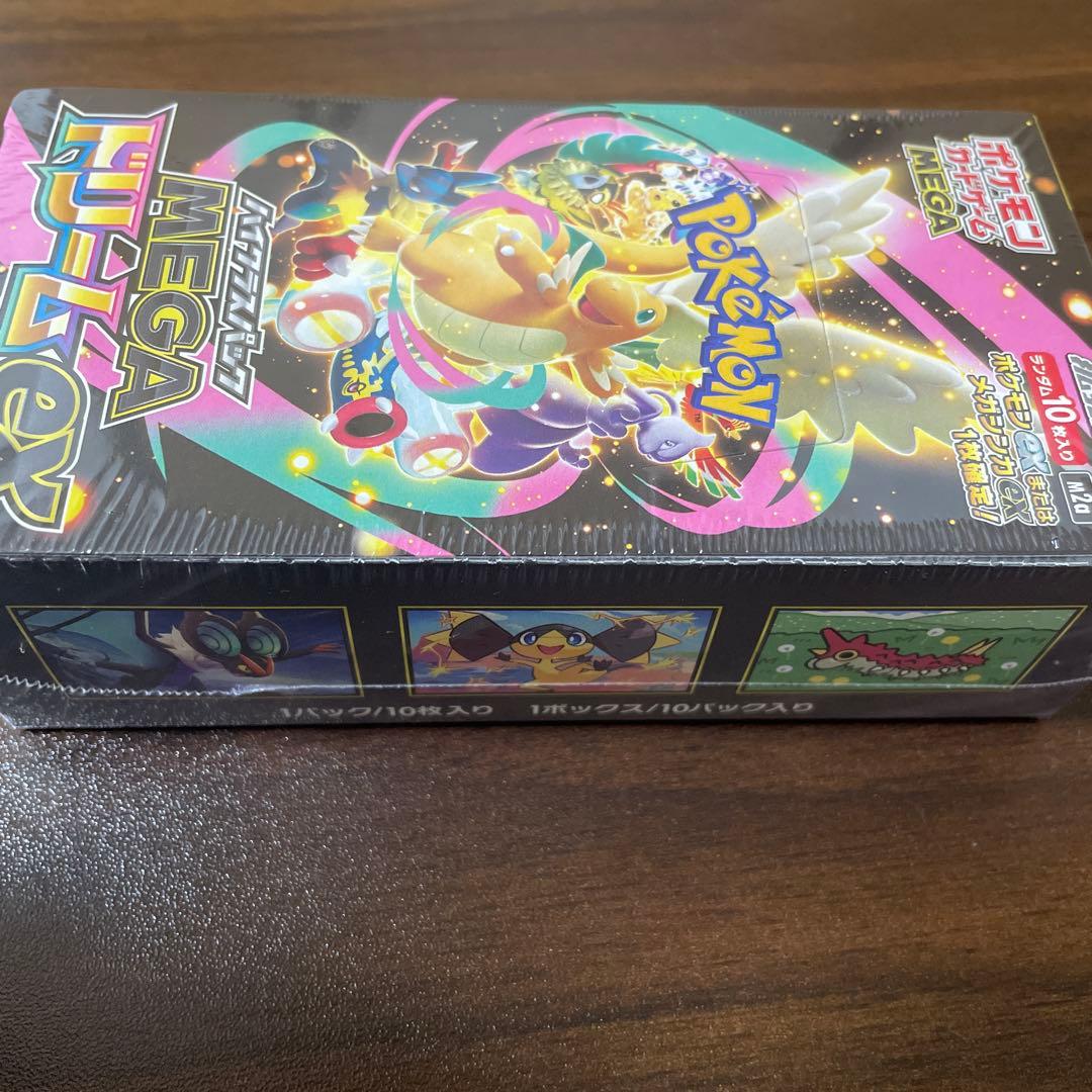 【シュリンク付き】　ポケモン MEGA ドリームEX 1BOX