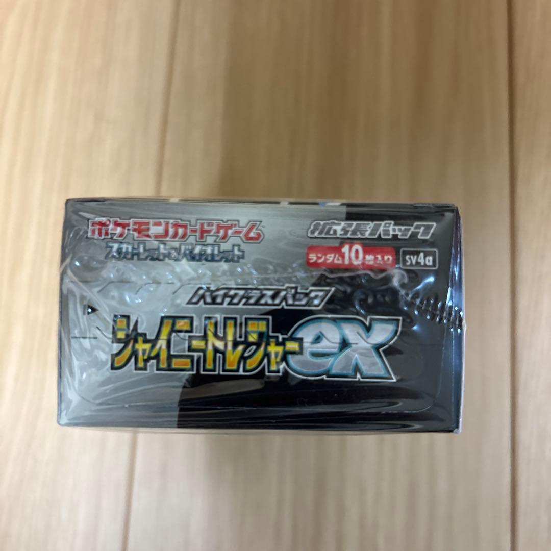 ポケモンカード シャイニートレジャーex BOX 未開封 シュリンク付き