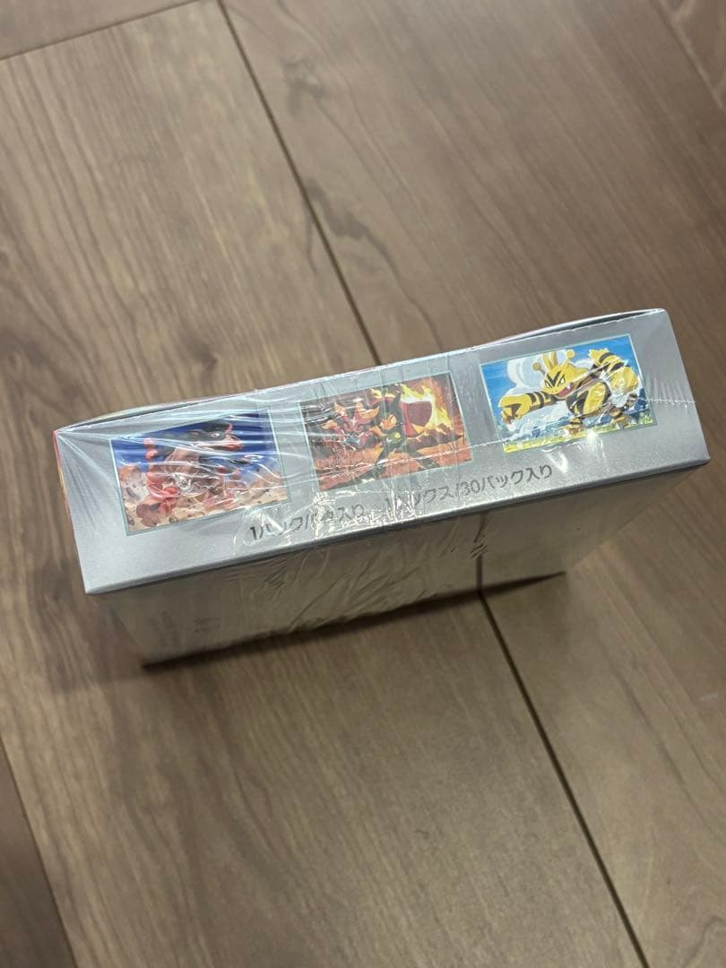 【未開封プロモ付き】ポケモンカードゲーム 熱風のアリーナ　シュリンク プロモ付き