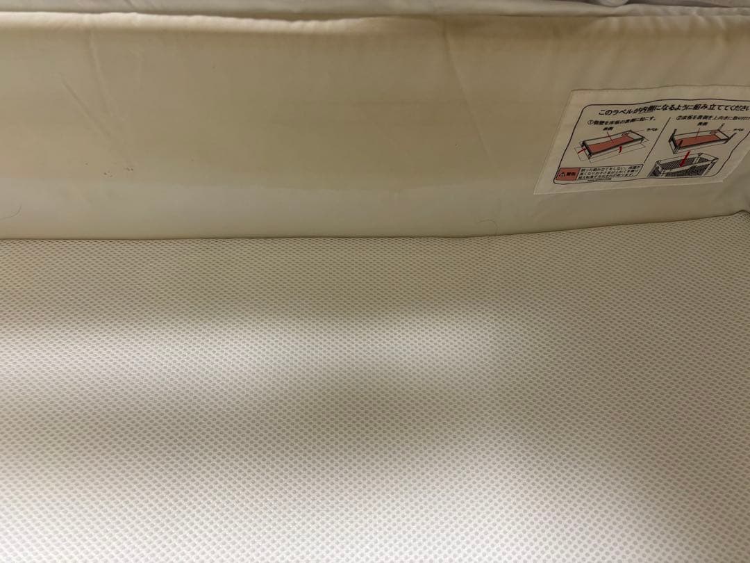 【箱付き】アップリカ　ココネルエアー