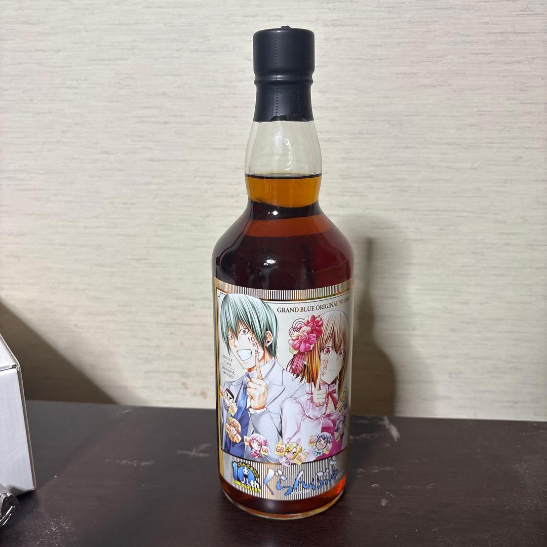 ぐらんぶる　ウイスキー