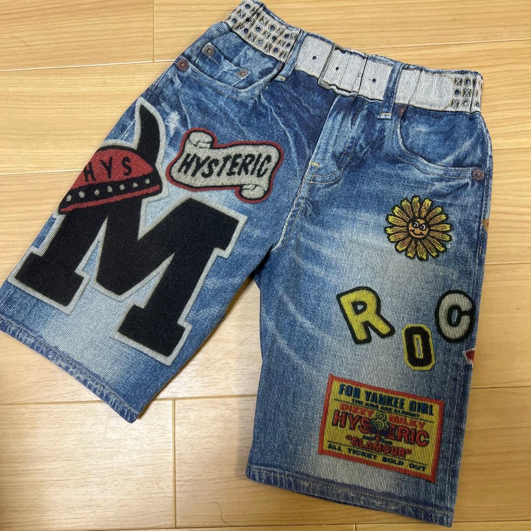 ☆☆ちゃめ☆☆