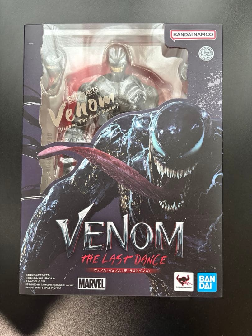 S.H.Figuarts ヴェノム　ザ・ラストダンス