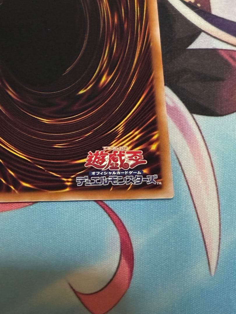 遊戯王　赫の聖女カルテシア 25thシークレット