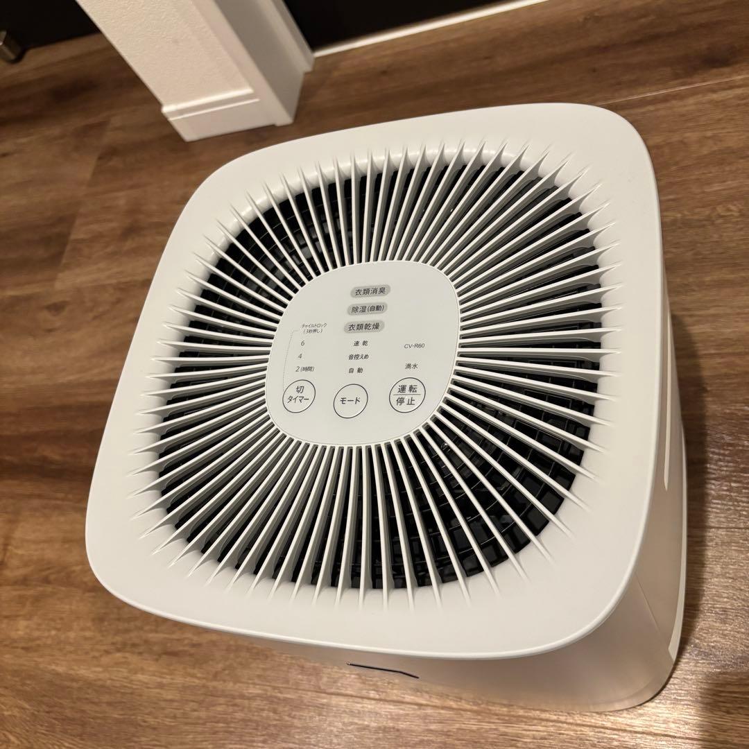 SHARP 除湿機 ホワイト　cv-r60 デシカント方式