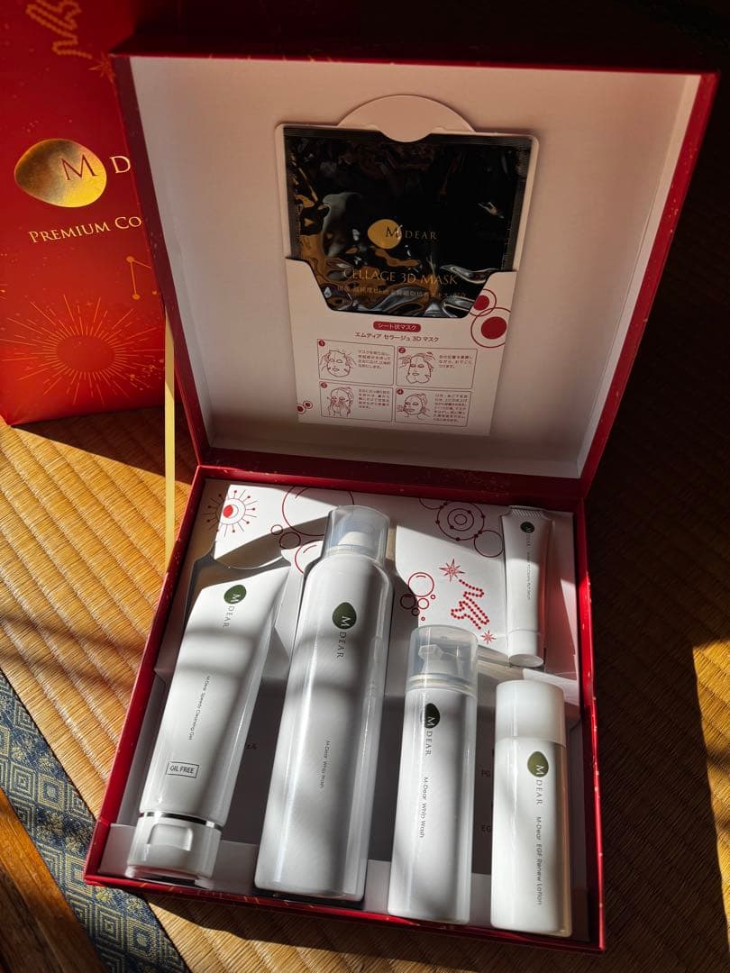 M DEAR プレミアムコレクション