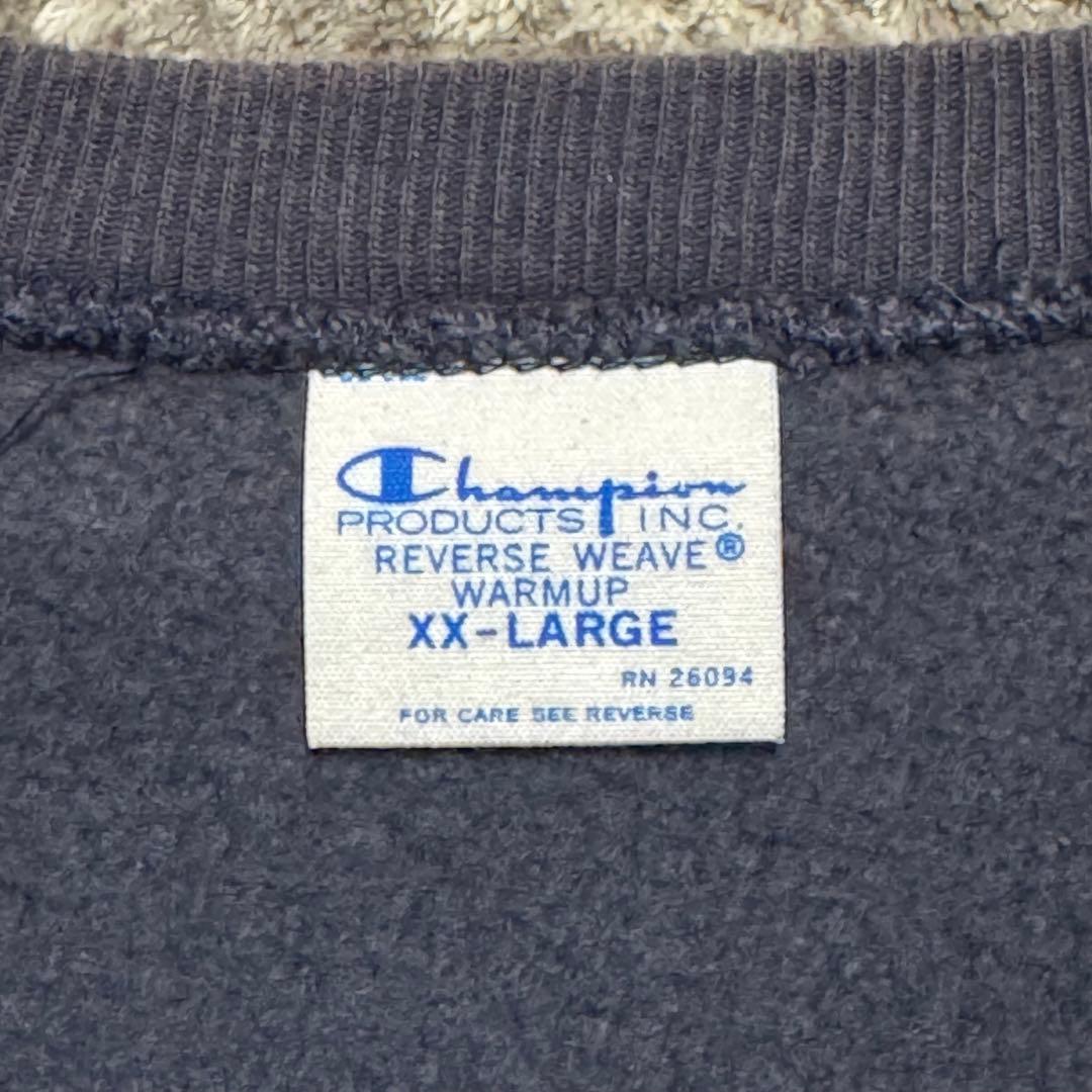 チャンピオン リバースウィーブ 青タグ スウェット 3段プリント 復刻 ナス紺