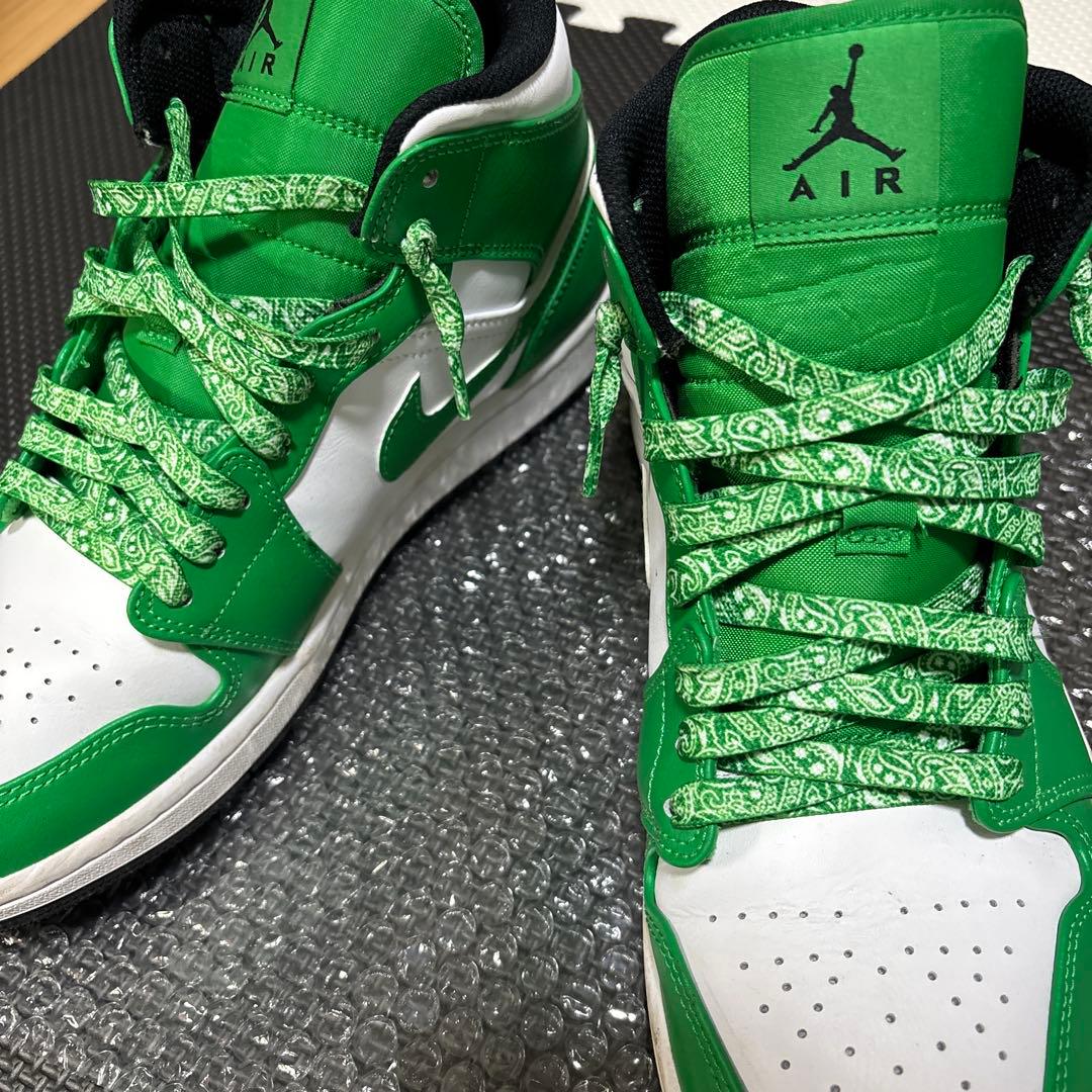 AIR JORDAN NIKE グリーン 緑