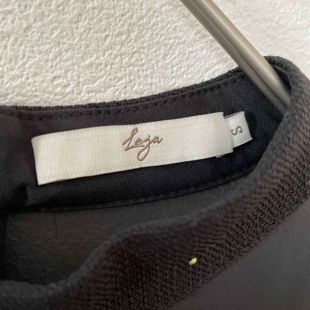 Leja パールビジュー付き透け感プリーツフレアスリーブビーズマーメイドドレス