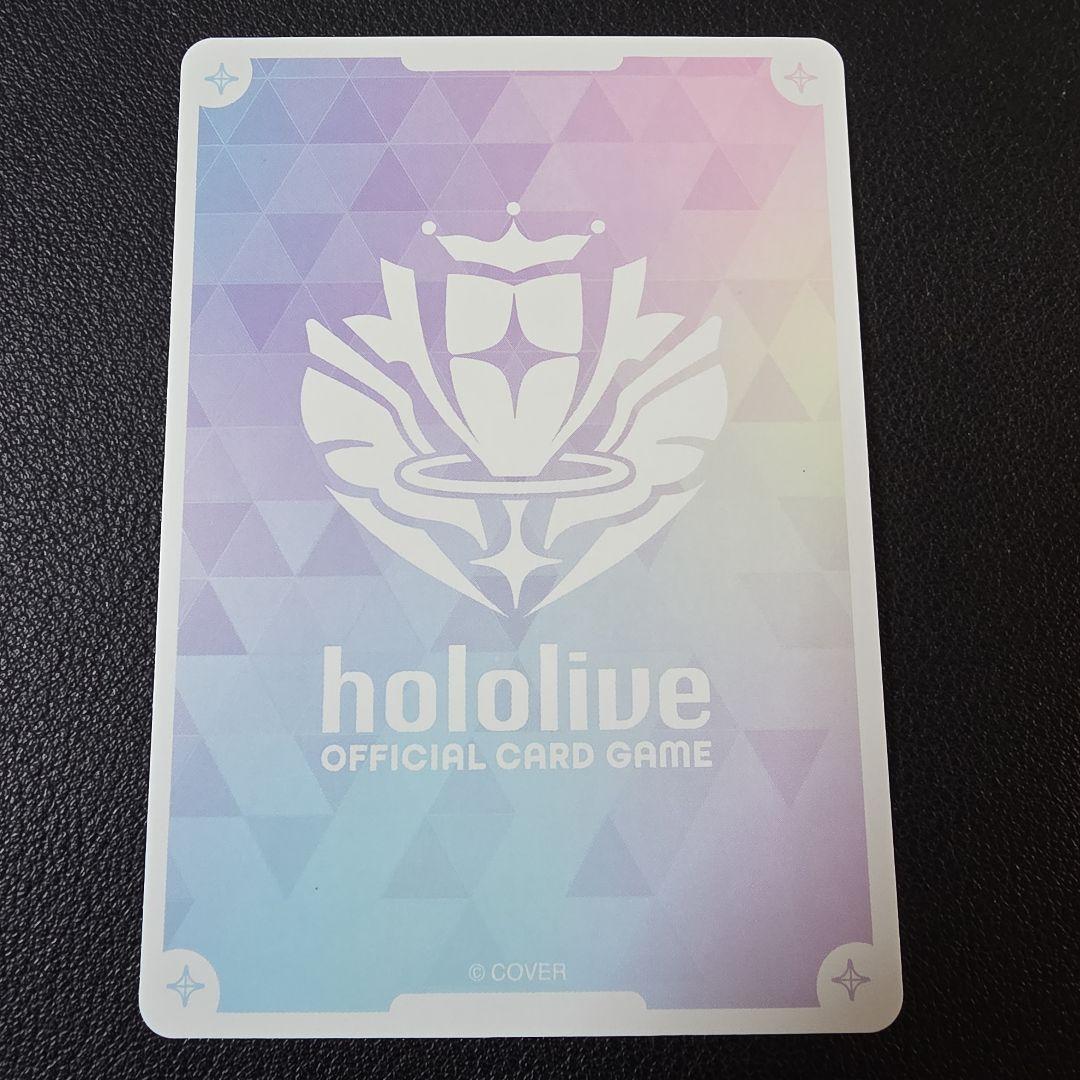 風真いろは OUR HRセット