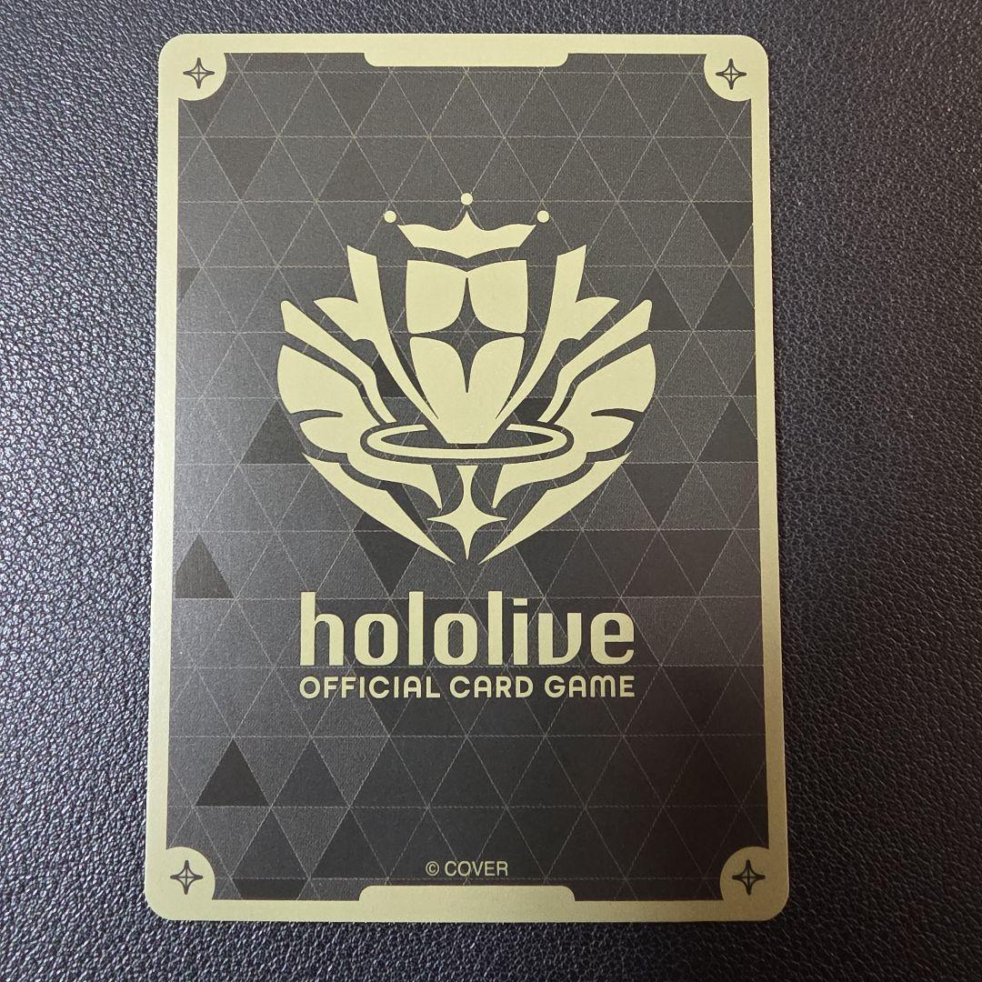 風真いろは OUR HRセット