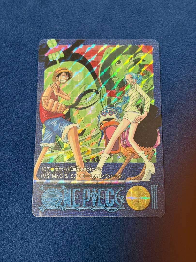 【美品】ワンピース　ビジュアルアドベンチャー　No.107