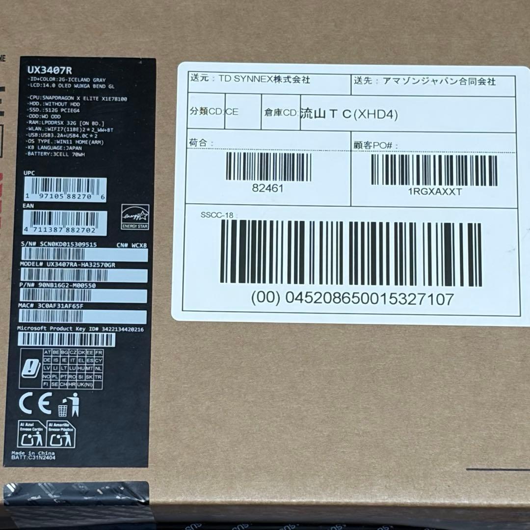 ASUS ノートパソコン Zenbook SORA UX3407RA