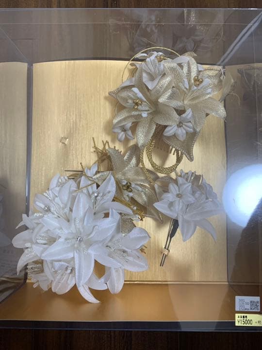 髪飾り　和装　着物　美品