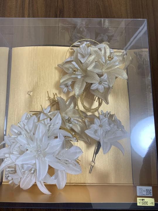 髪飾り　和装　着物　美品