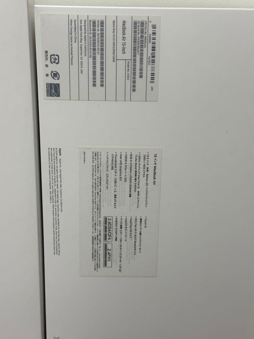 MacBook本体 Macbook air2018 8/128GB