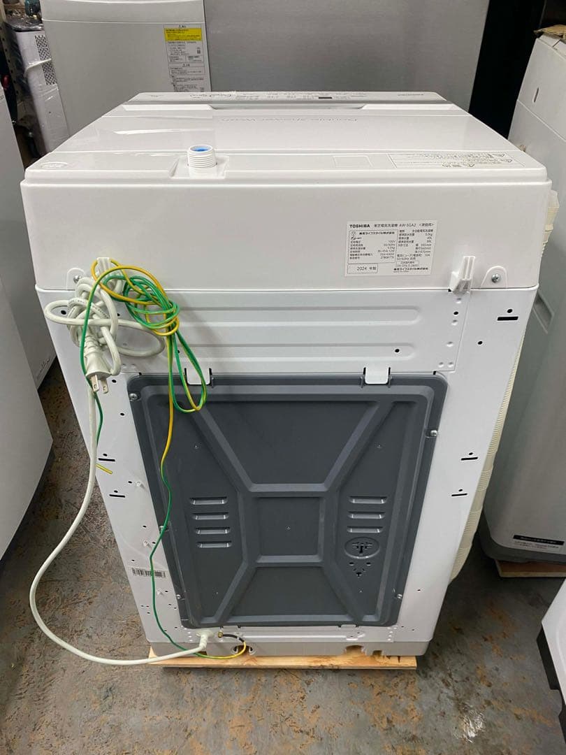 TOSHIBA 縦型洗濯機 5kg ダブルシャワー洗浄