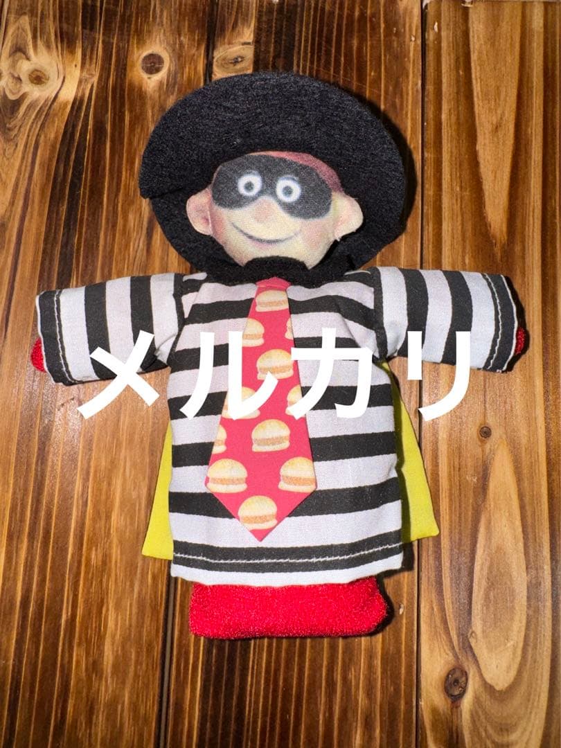 アシュトンドレイク マクドナルド ヴィンテージ ハンバーグラー ぬいぐるみ
