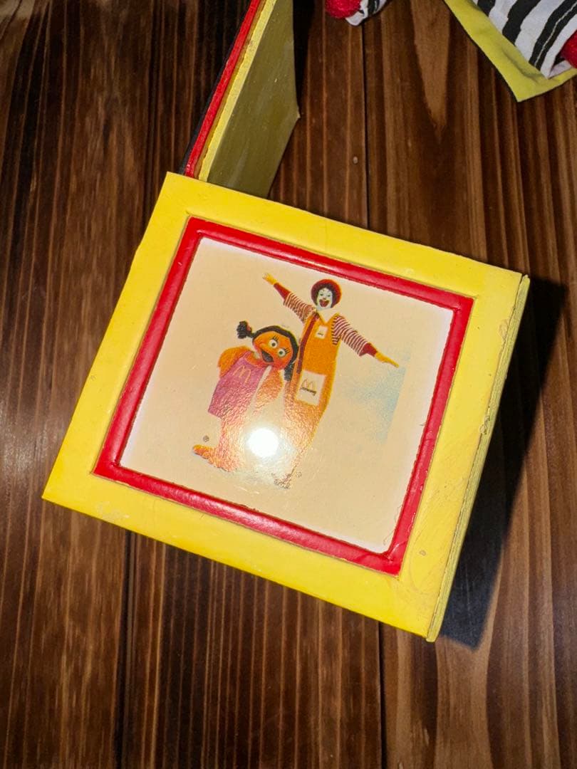 アシュトンドレイク マクドナルド ヴィンテージ ハンバーグラー ぬいぐるみ