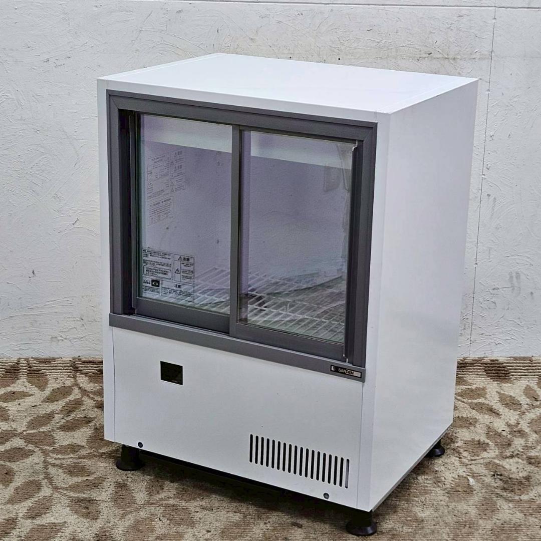 サンデン 冷蔵ショーケース MUS-0608X 24年製 奥行450mm 業務用