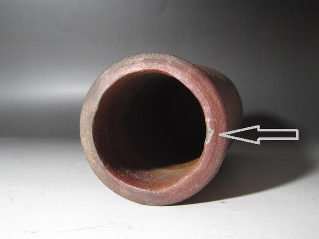 ☆　藤原雄　花入　裏千家　十五代　鵬雲斎の花押がございます☆y464