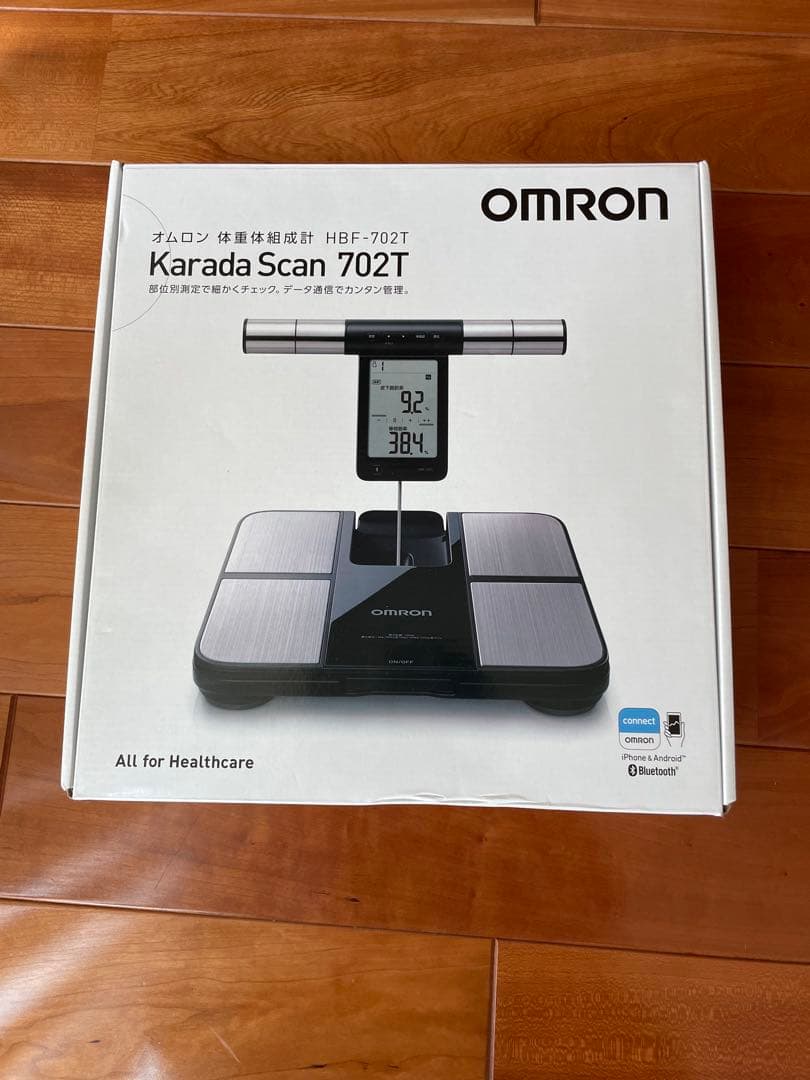 健康管理・計測計 OMRON HBF-702T BLACK