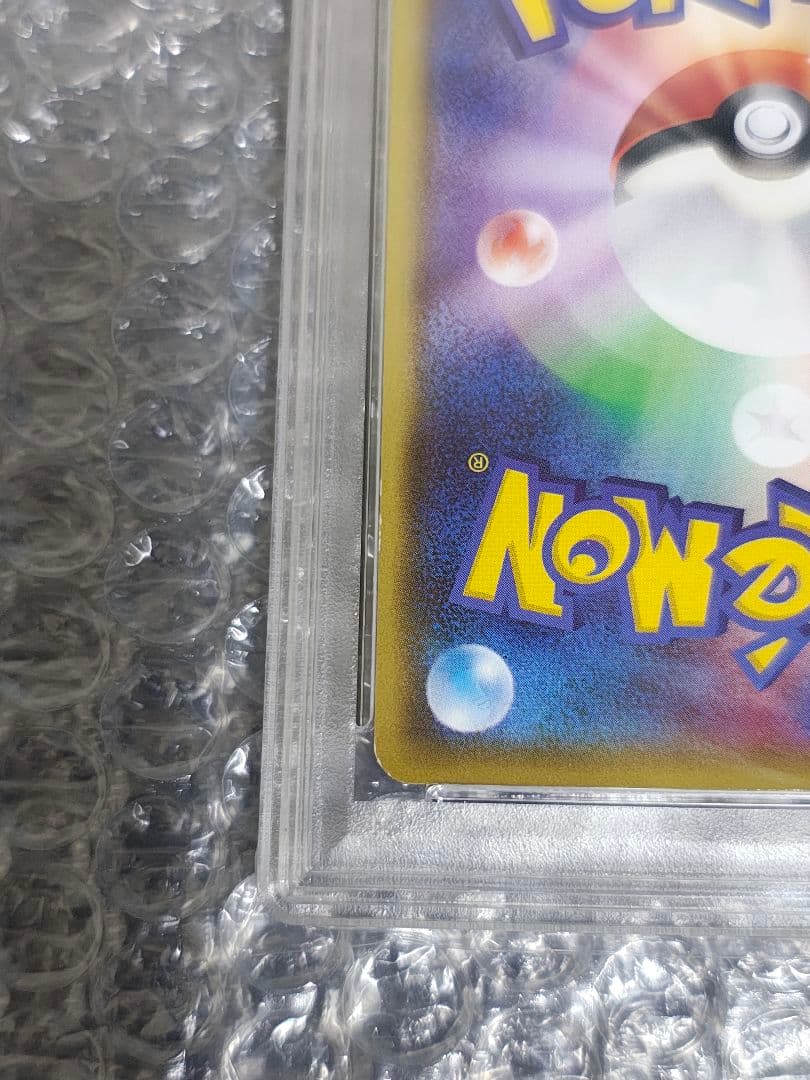 【PSA7】MレックウザEX XYD メガバトルデッキ60 006/018