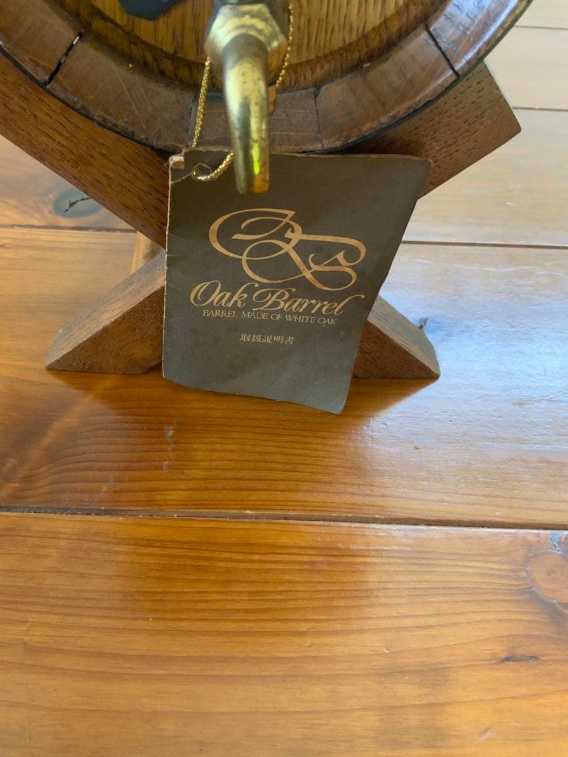 新品　熟成用樽　ウイスキー　サーバー