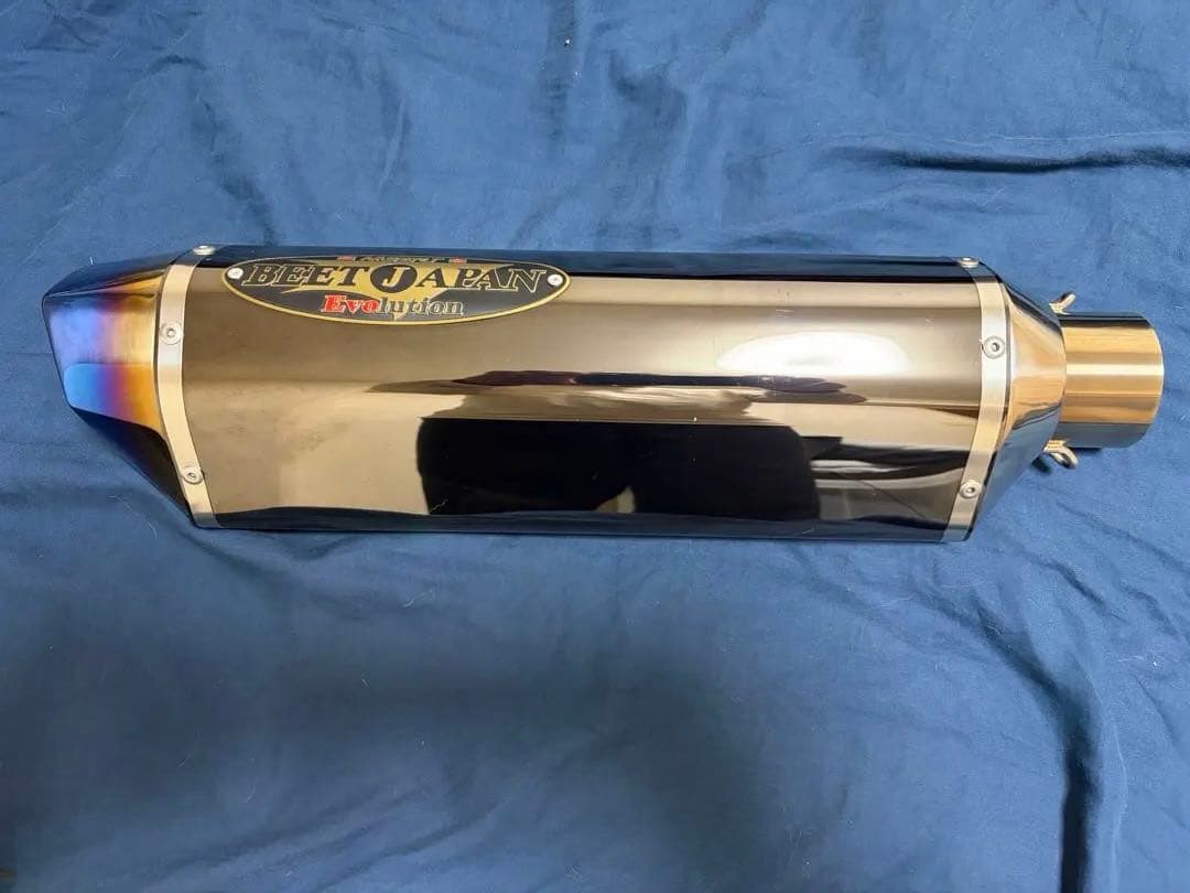 R-Evo TypeII 汎用 サイレンサー 350（メタルブラック）おまけ付き