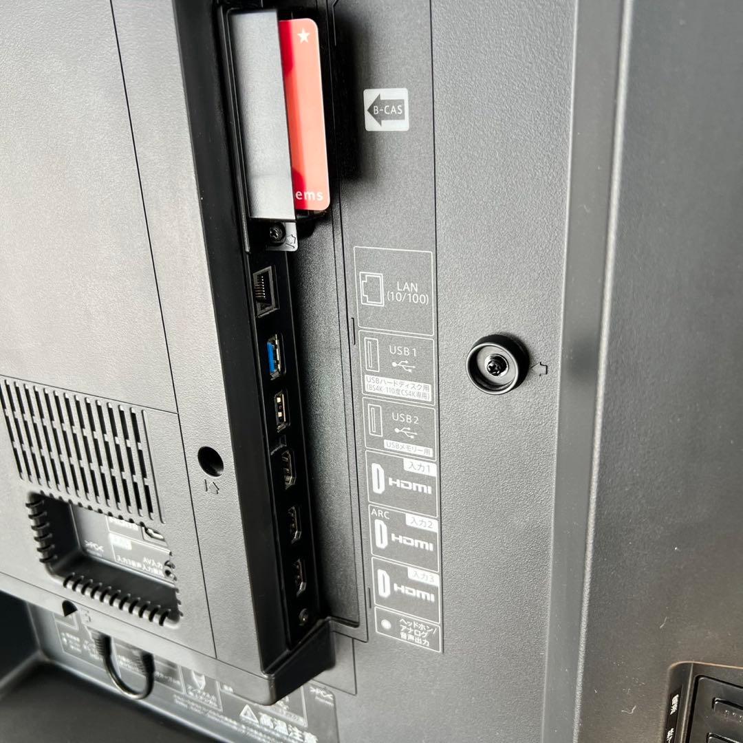 SHARP AQUOS 4T-C60AN1 4K液晶 60V型 2019 C31