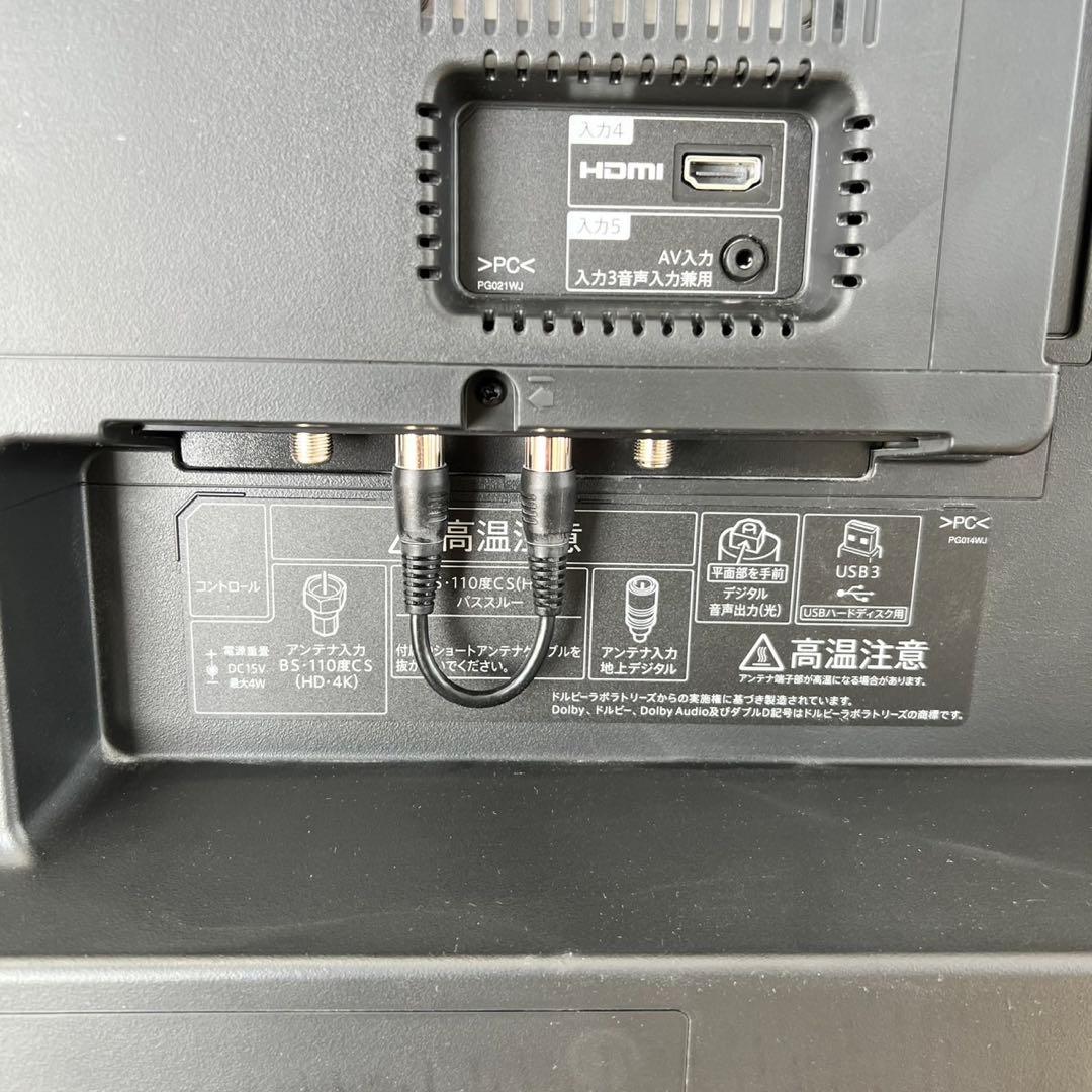 SHARP AQUOS 4T-C60AN1 4K液晶 60V型 2019 C31