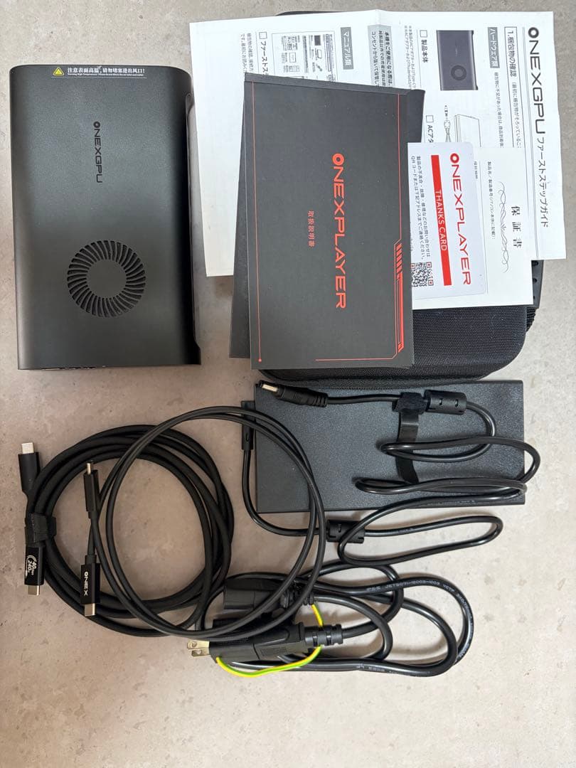 ONEXGPU 外付けGPU eGPU Thunderbolt対応