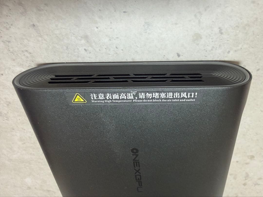 ONEXGPU 外付けGPU eGPU Thunderbolt対応