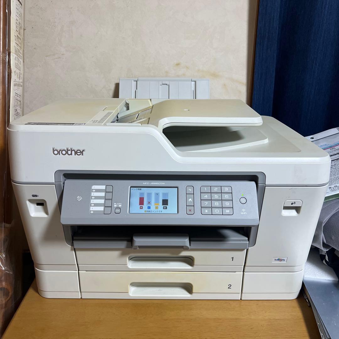 【直接限定】稼動品　brother MFC-J6995CDW プリンター
