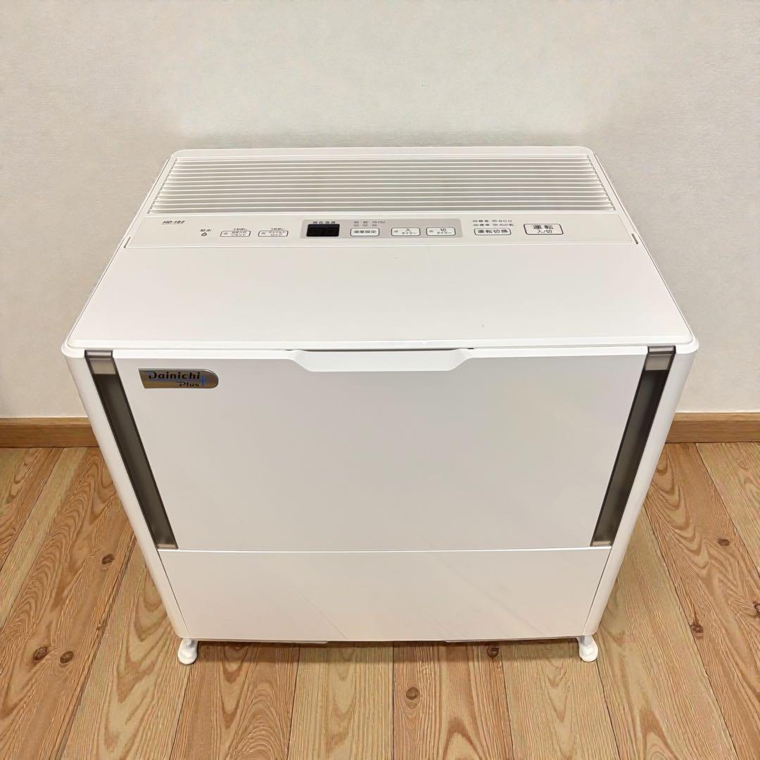大容量50畳✨ダイニチ ハイブリッド加湿器 HD-182 19年製 美品