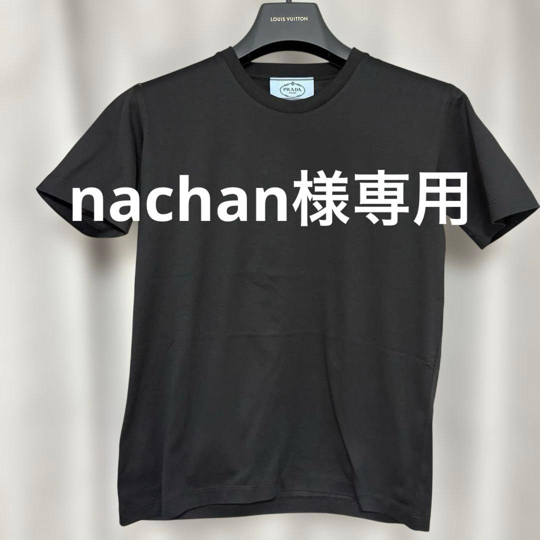nachan☆ プラダ Tシャツ