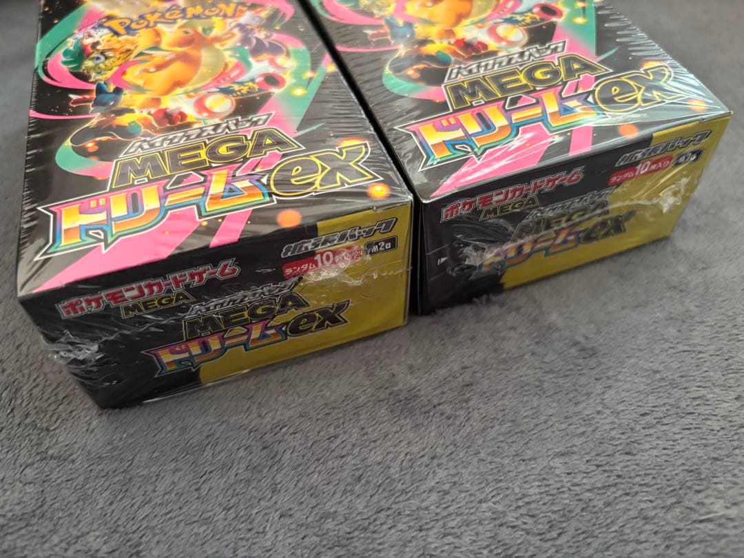 ポケカ MEGA ドリームex ボックスシュリンク付き２箱 ポケセン産