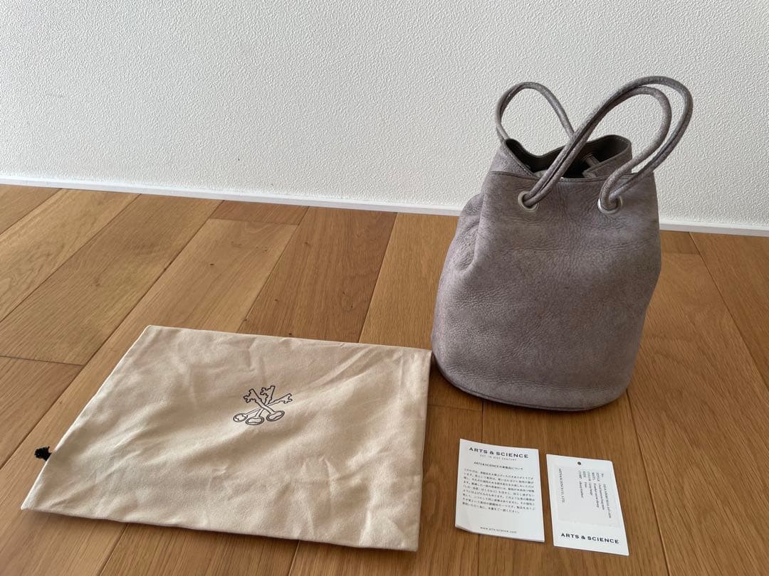 ＊りこり＊ARTS&SCIENCE Oval Lantern Bag