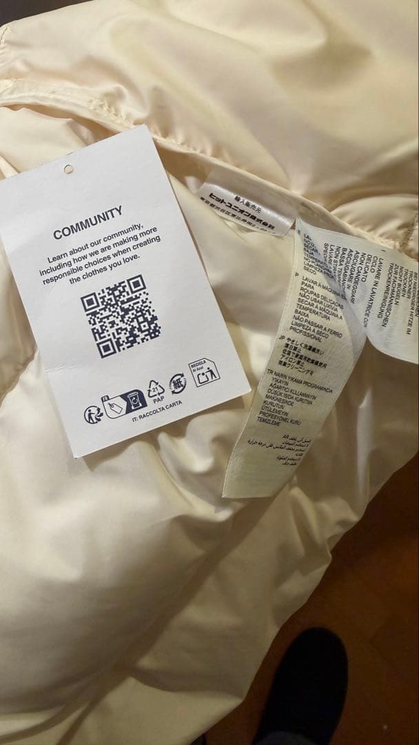 FRED PERRY ホワイト ダウンベスト Mサイズ