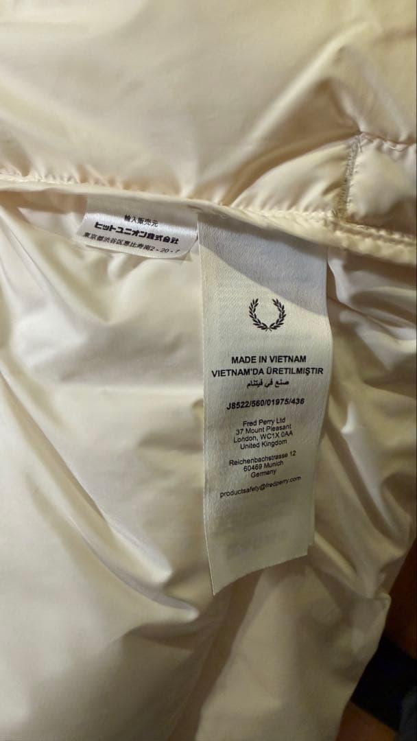 FRED PERRY ホワイト ダウンベスト Mサイズ