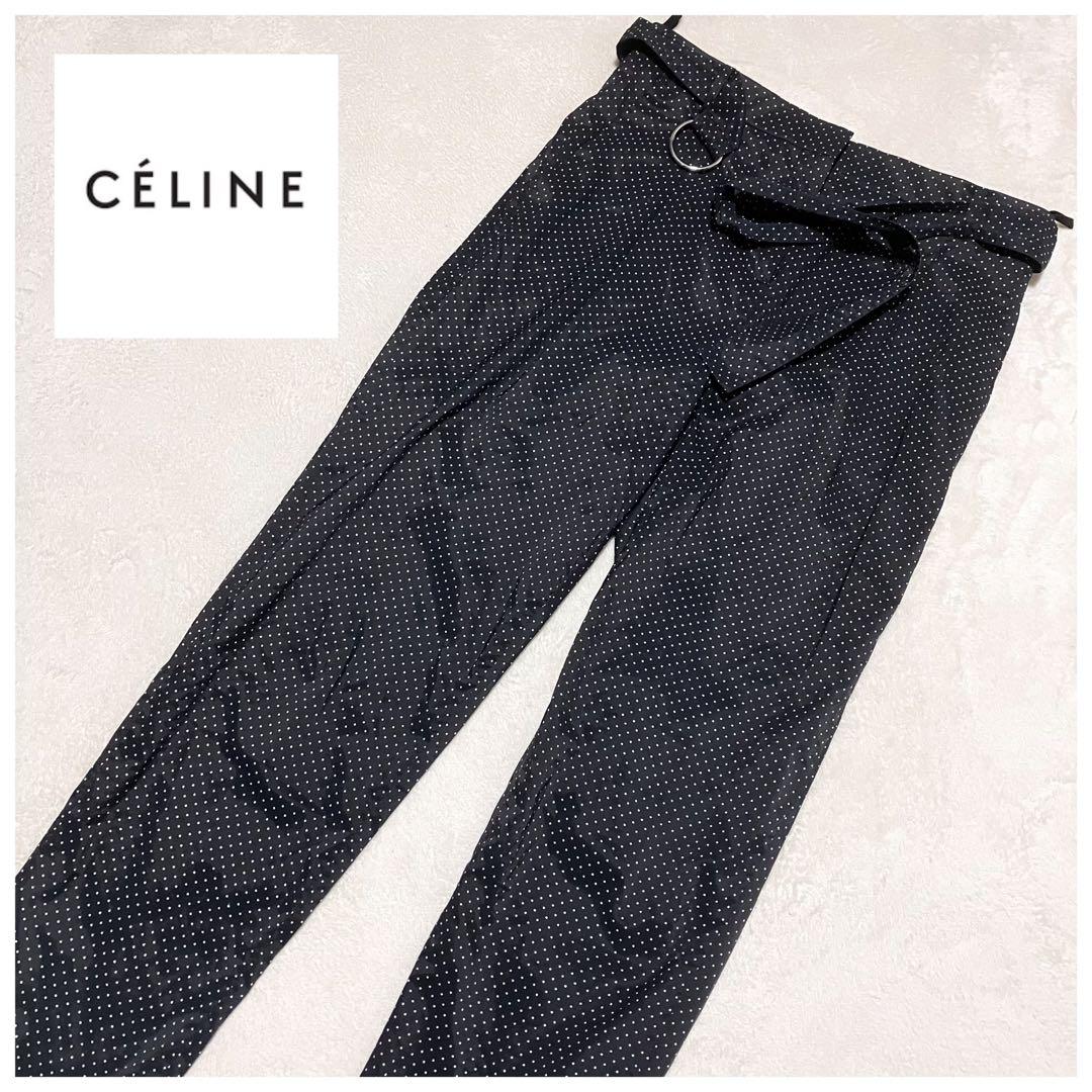 希少✨セリーヌ CELINE フィービー期 ベルト付き ドット パンツ ブラック