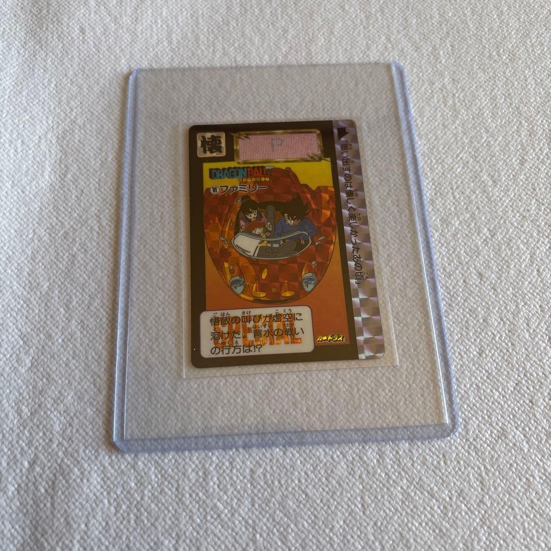 ドラゴンボールカードダス ファミリーNo.6 めちゃんこプロジェクト 大幅値下げ