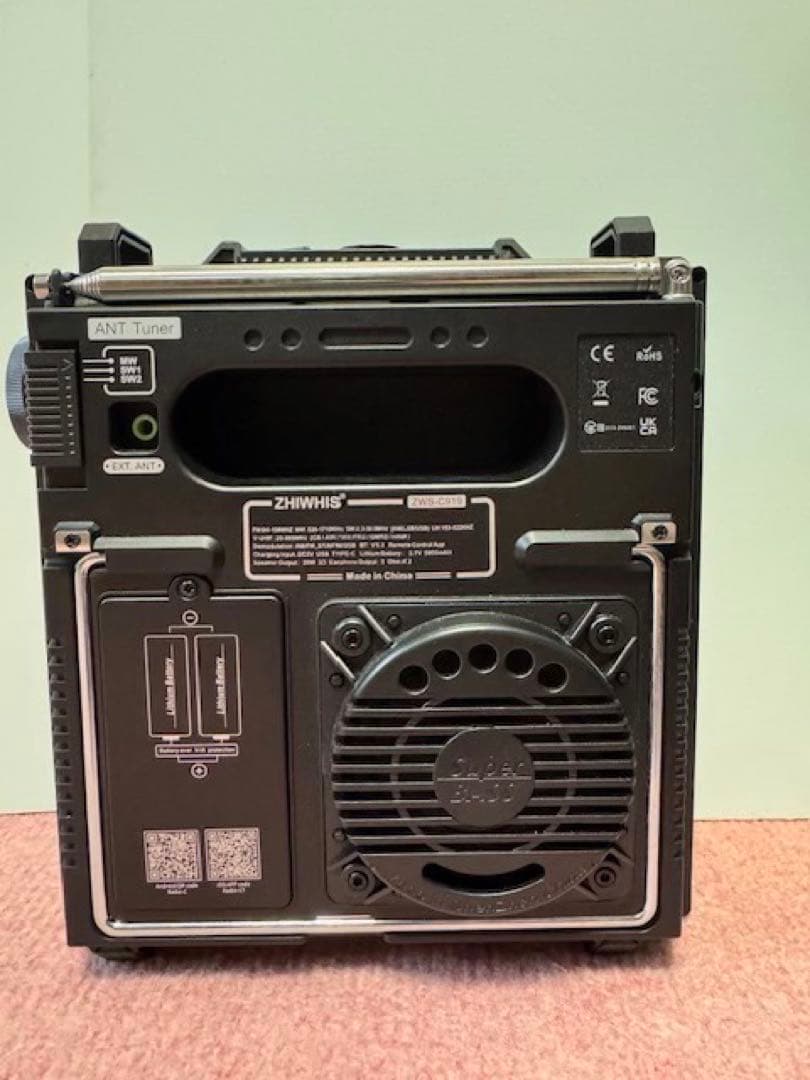 ZWS-C919 広帯域BCLラジオ