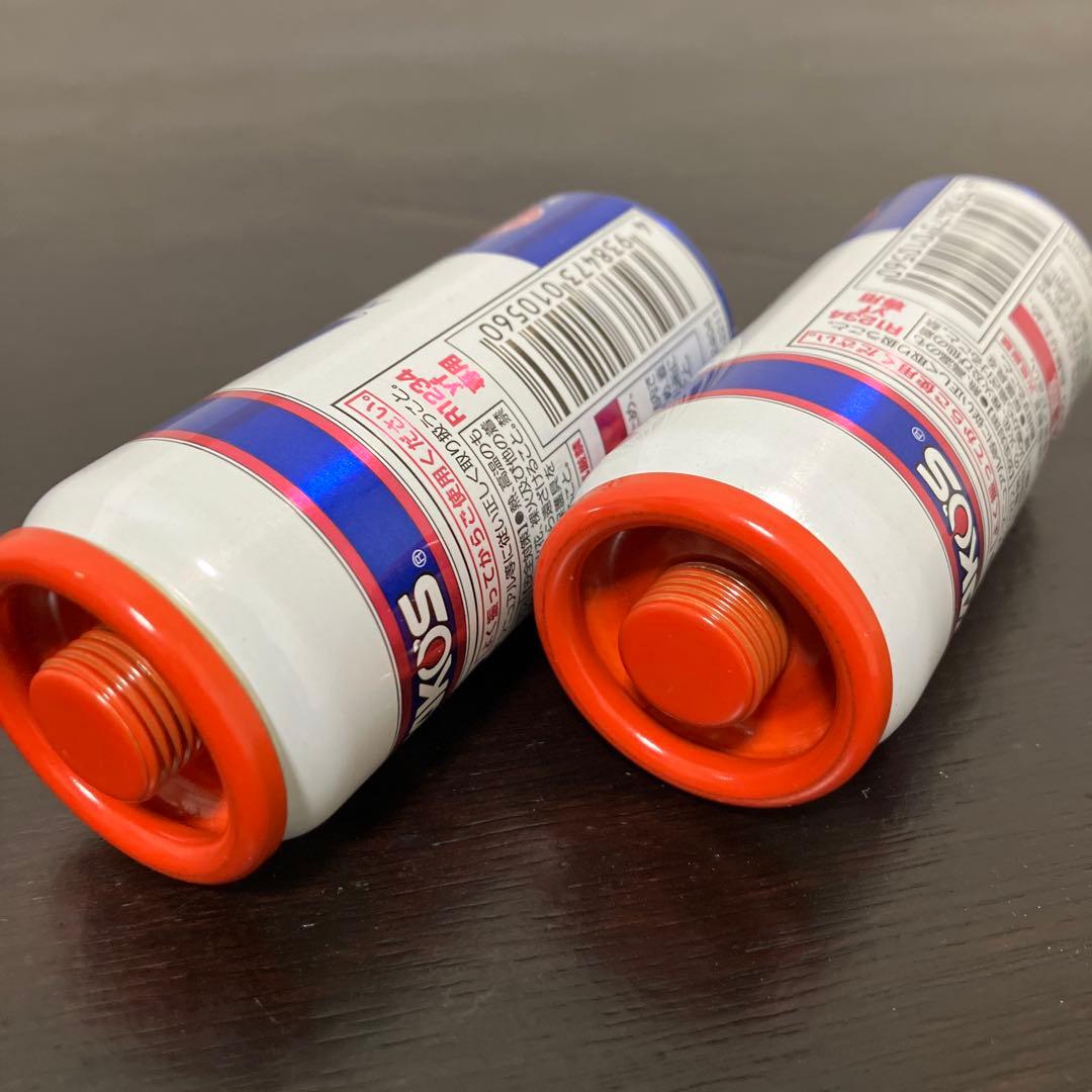 PAC1234 パワーエアコンA056 WAKOS ワコーズR1234yf