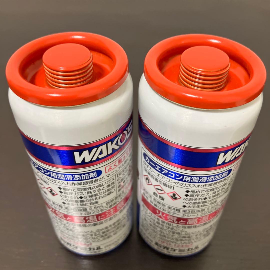 PAC1234 パワーエアコンA056 WAKOS ワコーズR1234yf