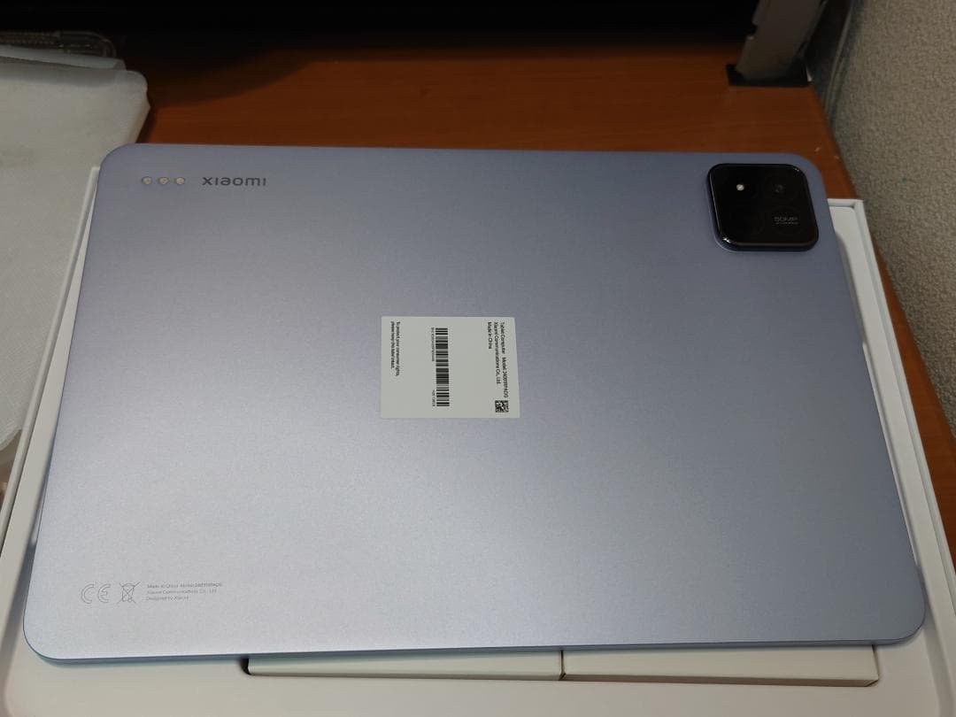 Androidタブレット本体 Xiaomi Pad 7 Pro 11.2inch Blue 8GB/128GB