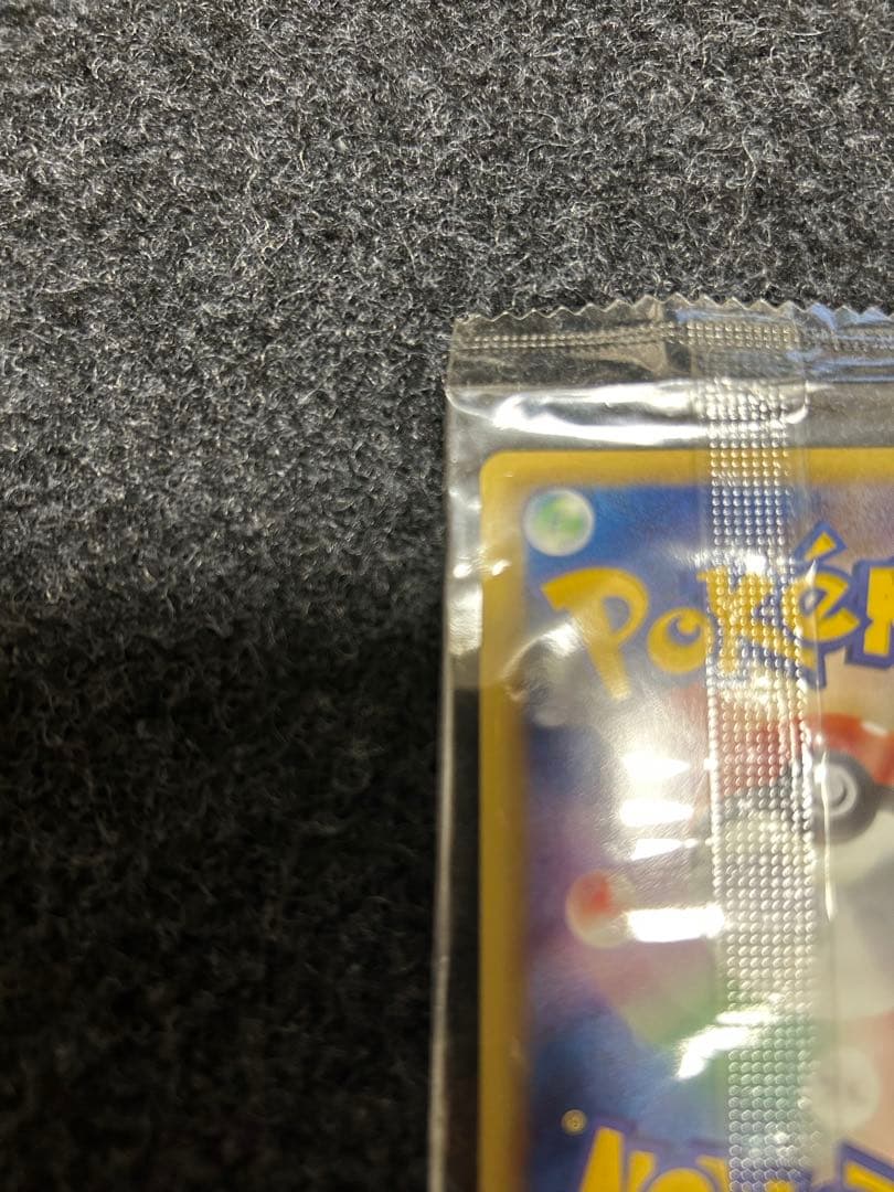 ポケモンカード　レックウザ　ノブナガの野望　プロモ　未開封