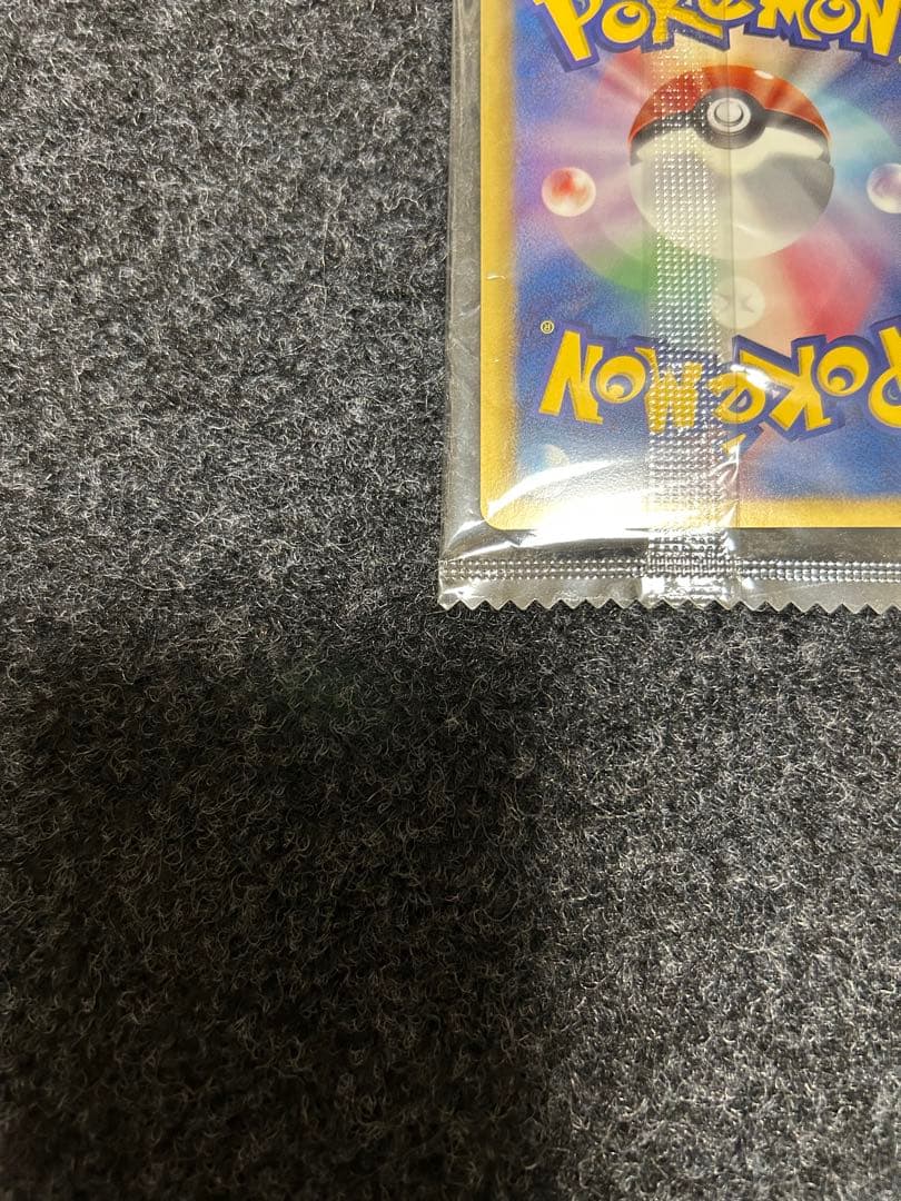 ポケモンカード　レックウザ　ノブナガの野望　プロモ　未開封